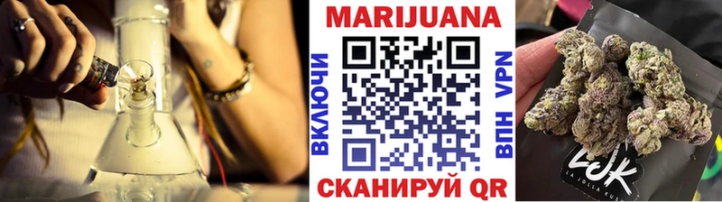 Купить наркотики цена Харовск COCAIN  СОЛЬ  Гашиш  Меф мяу мяу 