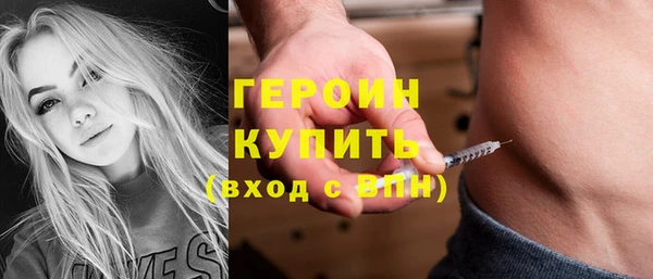 Альфа ПВП Россошь