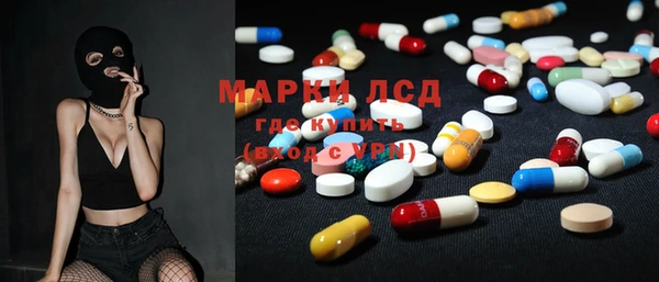 соль курить ск Алексеевка