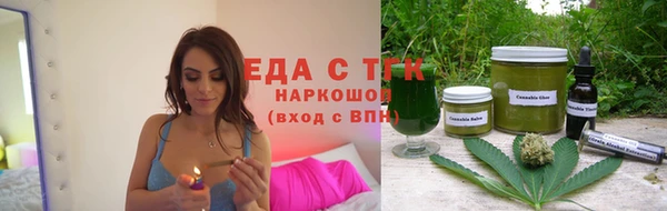гашиш Алексин