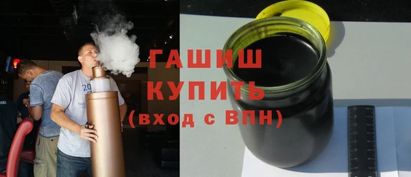 гашиш Алексин