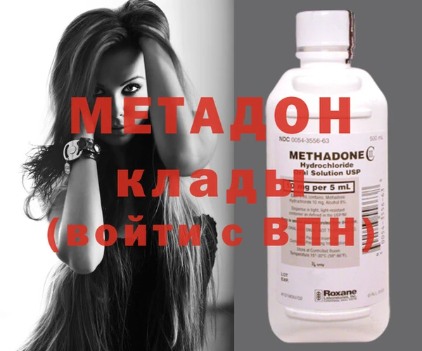 мет Алзамай