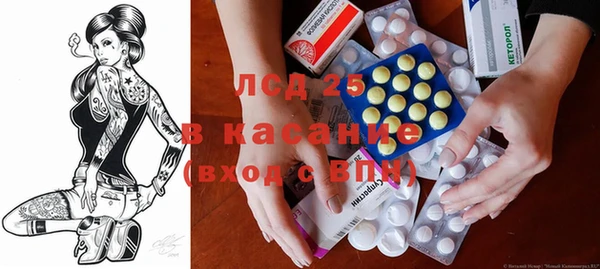 мет Алзамай