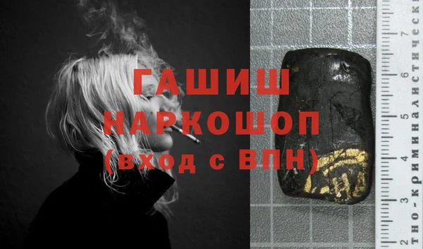 гашиш Алексин
