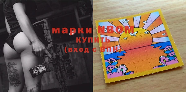гашиш Алексин