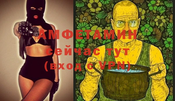 гашиш Алексин
