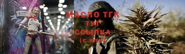 мет Алзамай