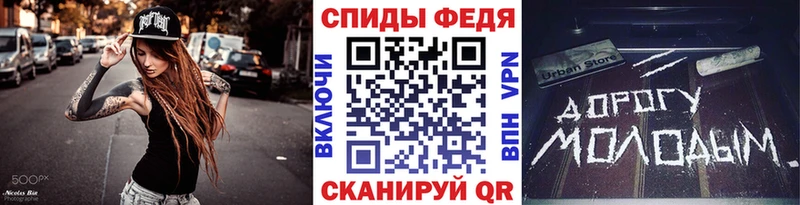 закладки  МЕГА как зайти  Метамфетамин мет  Харовск 