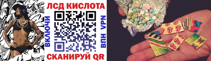 Марки N-bome 1,5мг  Харовск 